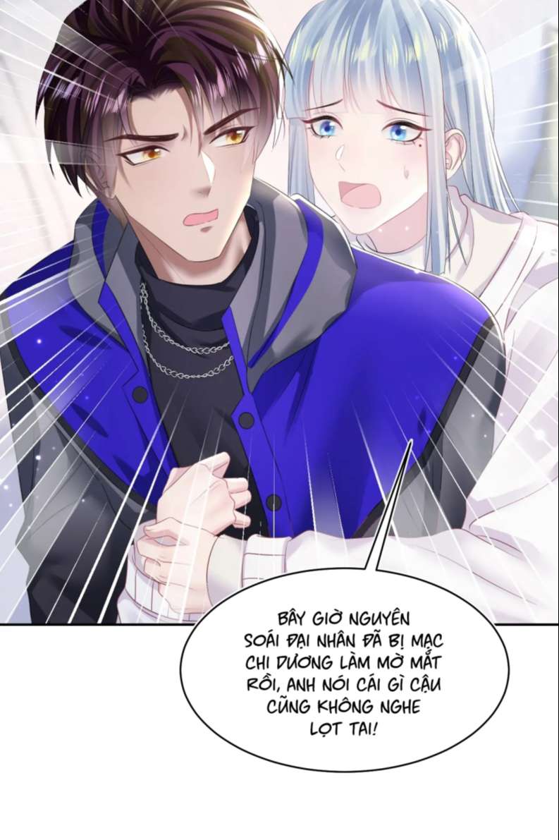 Tuyệt Mỹ Bạch Liên Online Dạy Học chapter 143 31