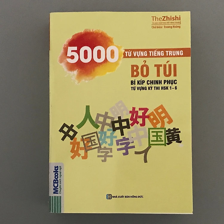 Sách 5.000 Từ Vựng Tiếng Trung Bỏ Túi - Bí Kíp Chinh Phục Từ Vựng Kì Thi HSK 1 - 6 (Tặng kèm bộ Bookmark)