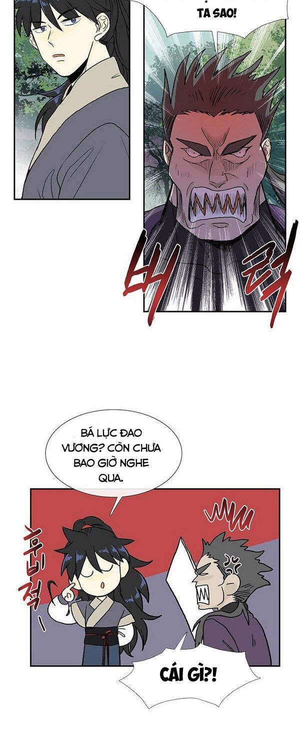 học sĩ tái sinh chapter 126.5 2