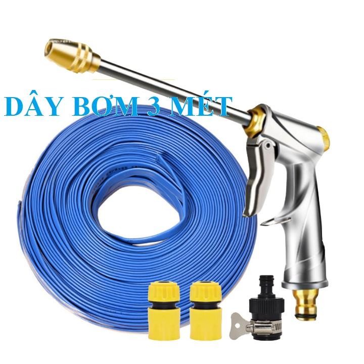 Bộ dây vòi xịt nước rửa xe,tưới cây .tăng áp 3 lần,loại 3m,5m 206701-2 đầu đồng,cút,nối nhựa đen+ tặng mở chai