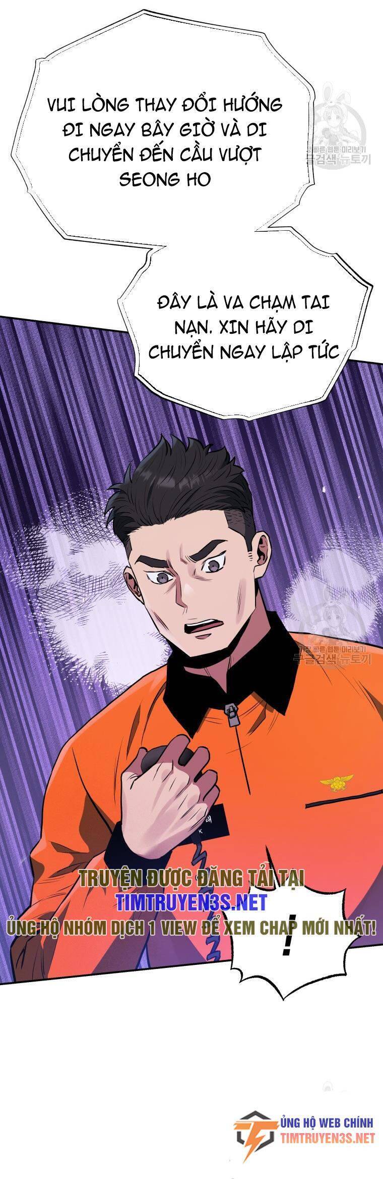 hệ thống oán hận của ta chapter 53 42