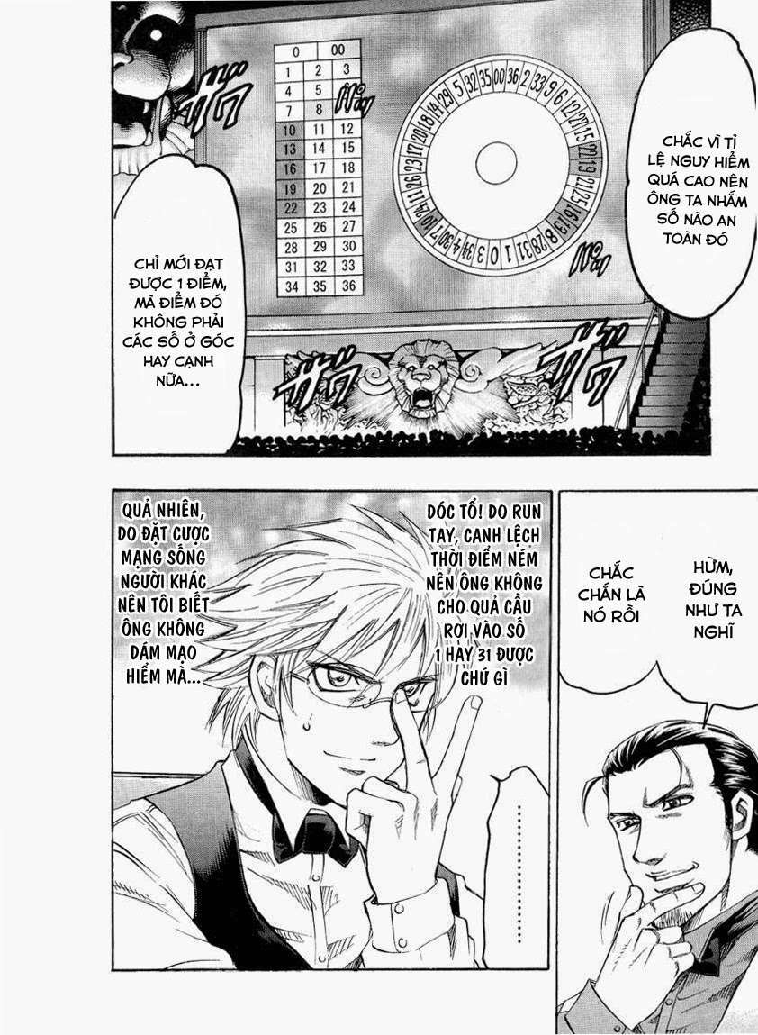 gamble fish chapter 108 9