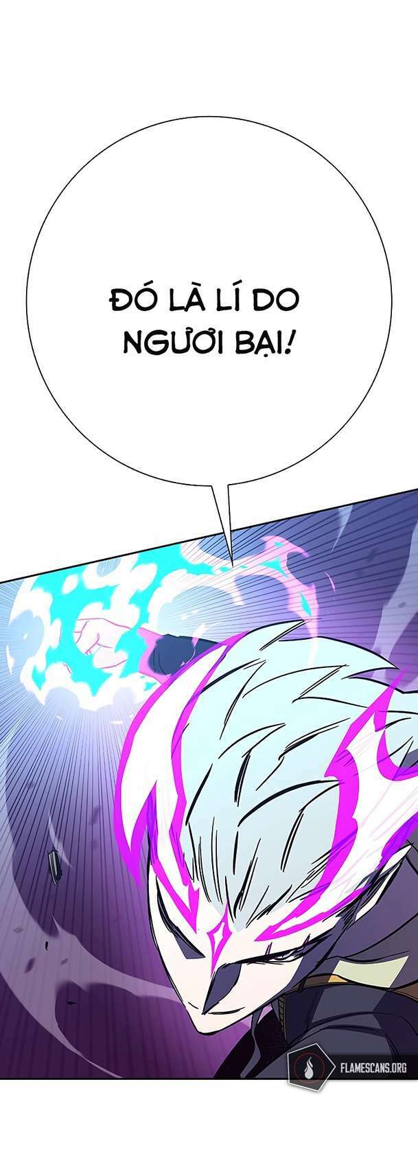 ex & ash chapter 96 47