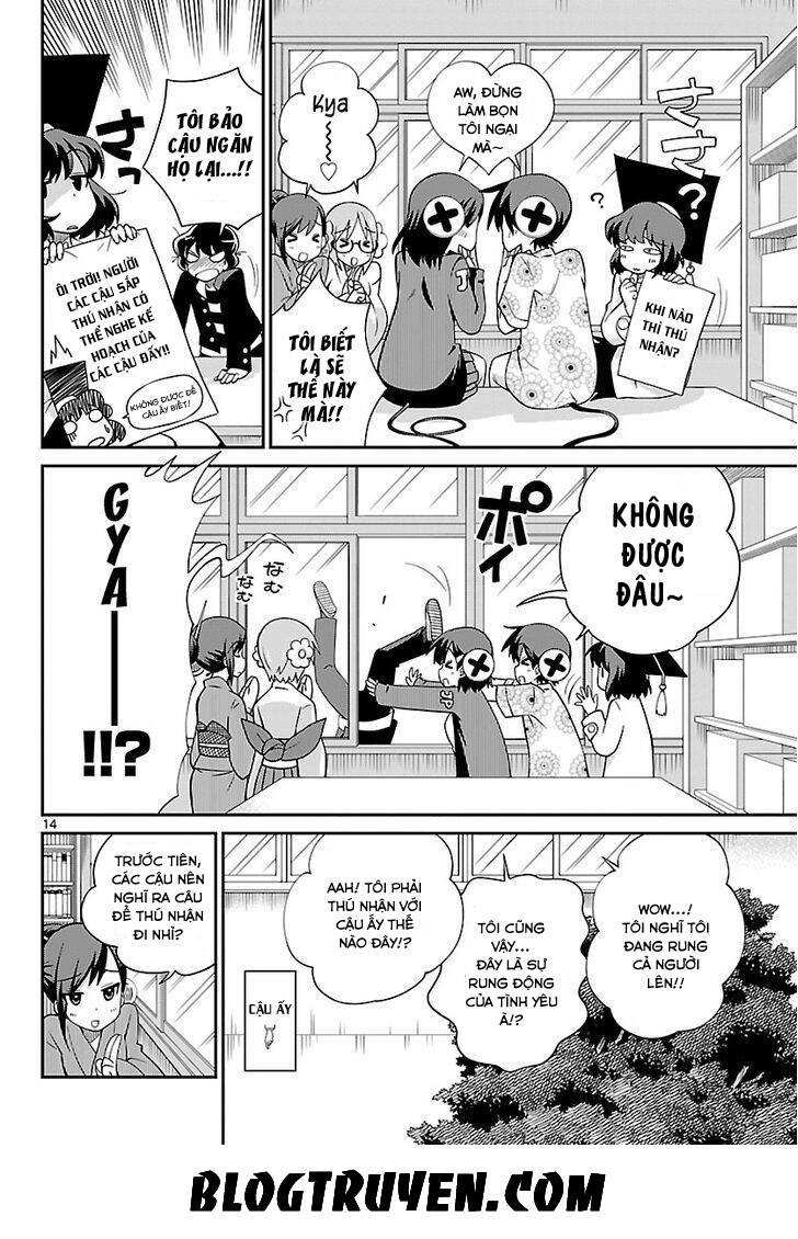 ninomae shii no tsukaikata chapter 26 16