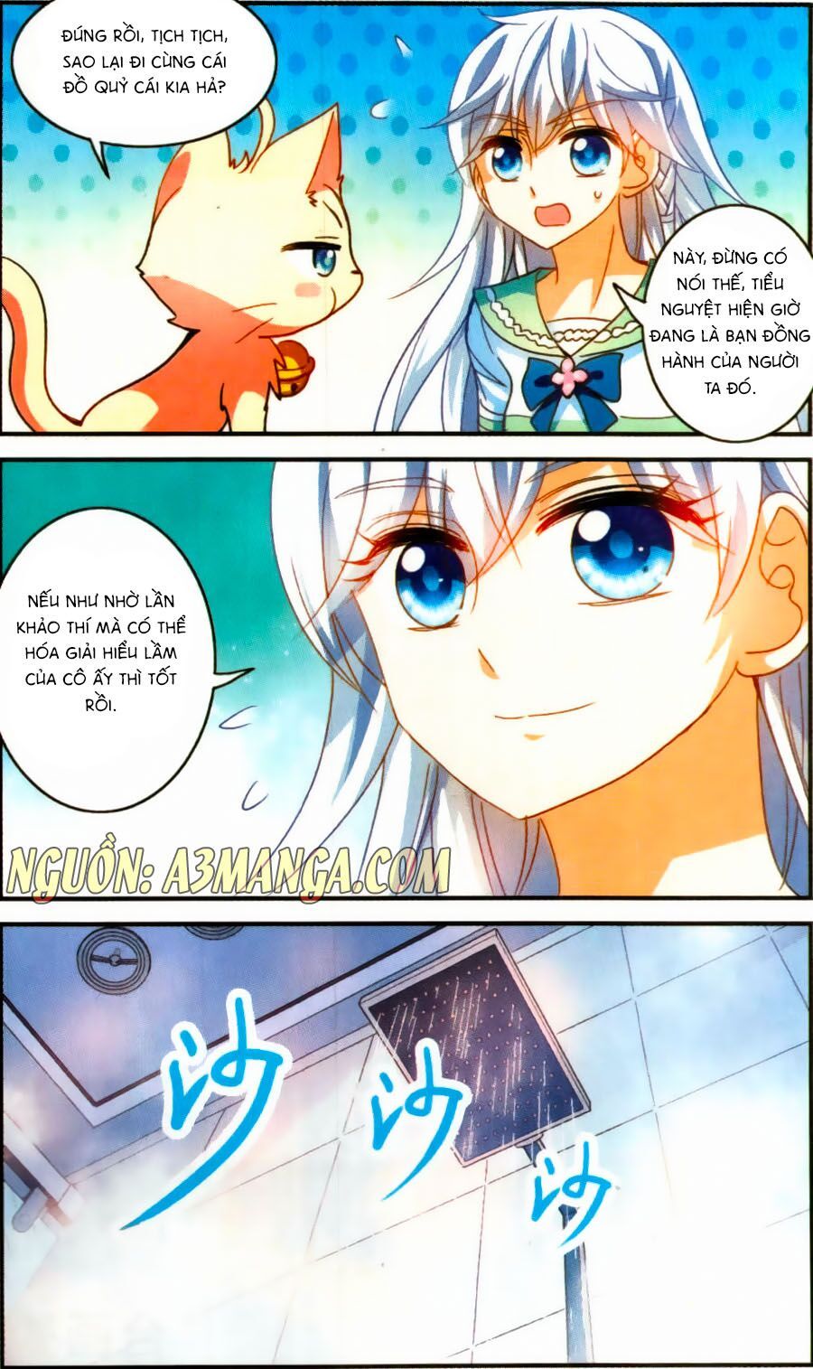 tô tịch kỳ quái chapter 75 16