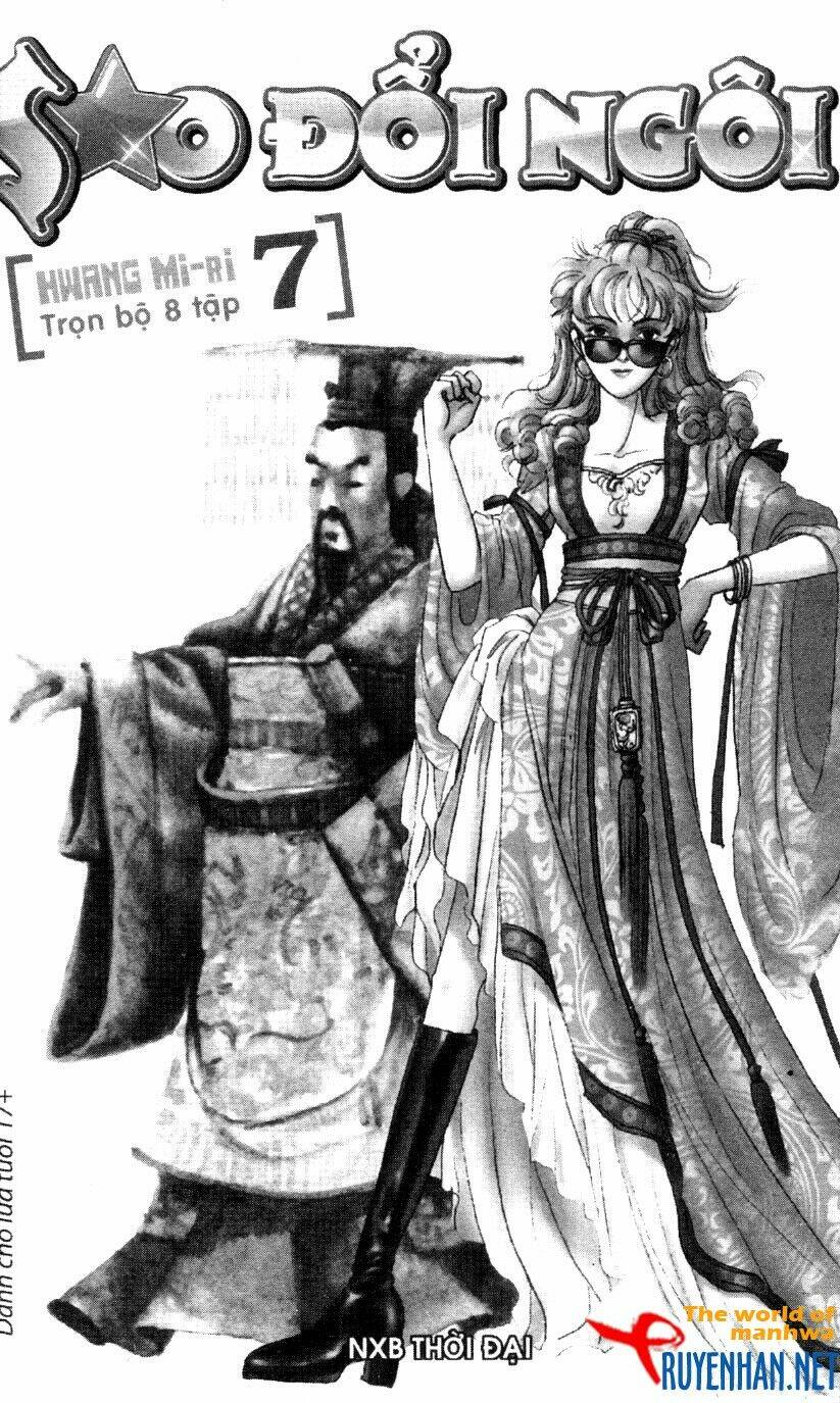 the sexy simpleton chapter 7 3