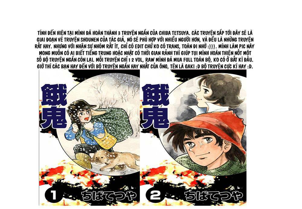 [tuyển tập chiba tetsuya] - gaki chapter 2 1