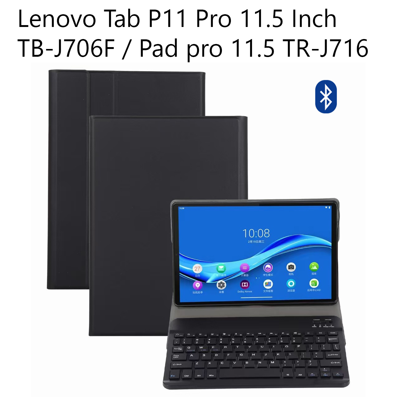 Bao Da Kèm Bàn Phím Dành Cho Lenovo Tab P11 Pro 11.5 Inch TB-J706F / Pad pro 11.5 TR-J716 Bluetooth