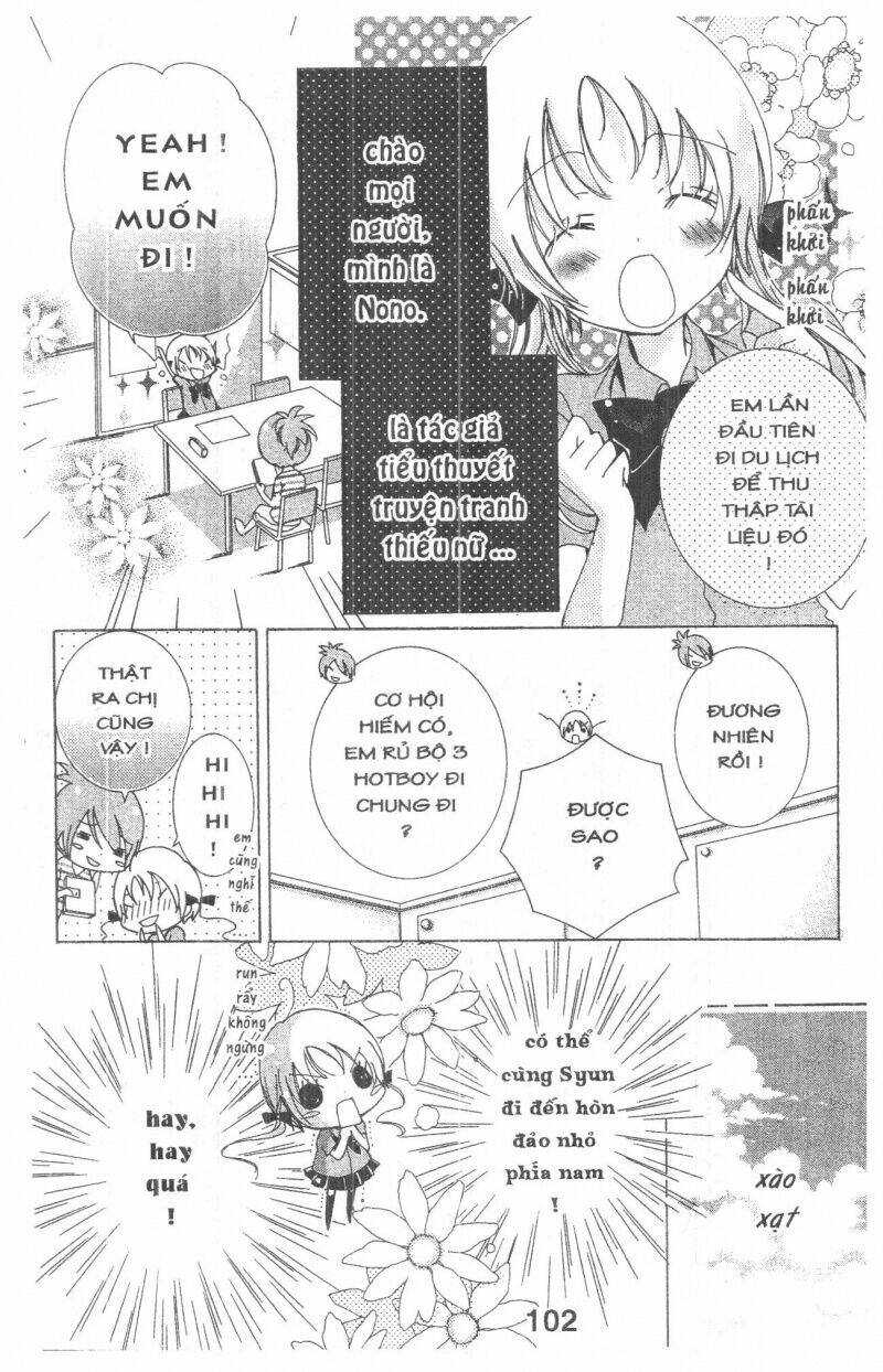 ore-sama kingdom chapter 6 102