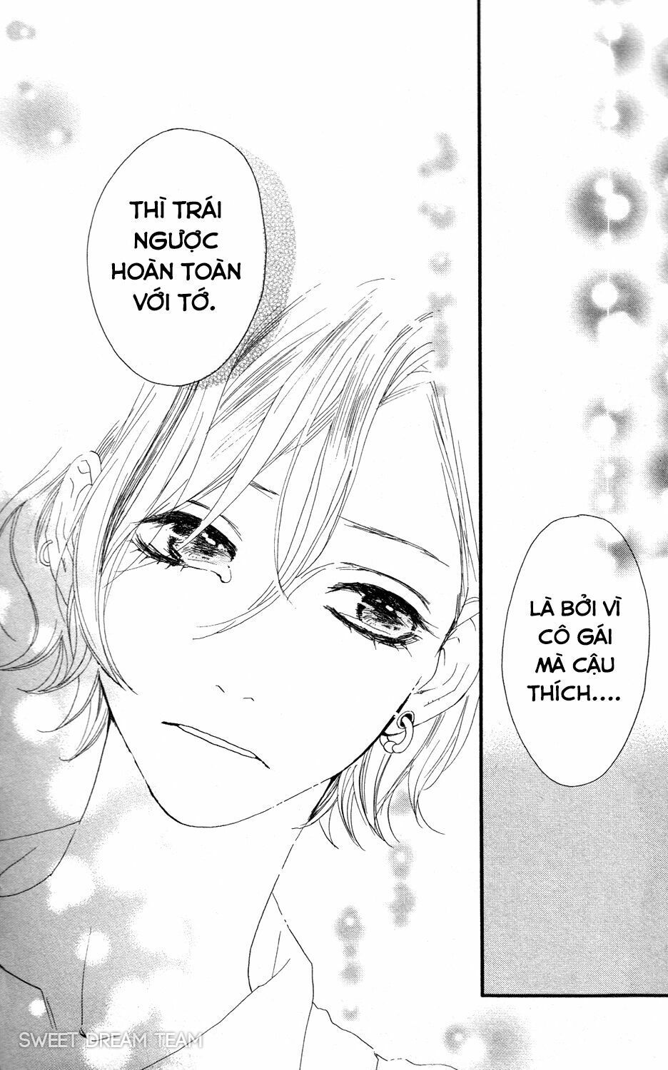 sugars (yamamori mika) chapter 6 19