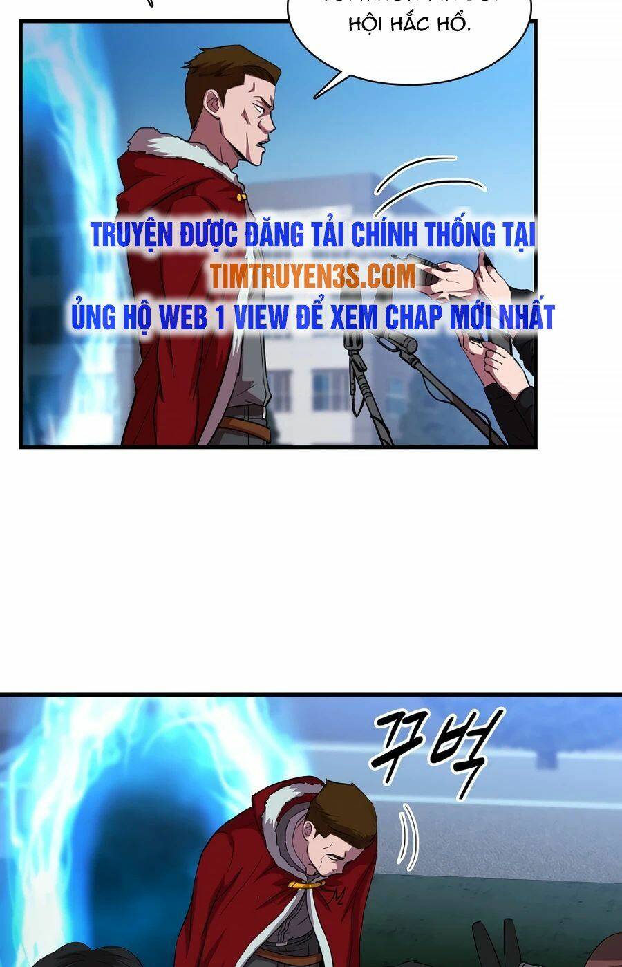 mẹ tôi là chòm sao bảo hộ m chapter 36 16