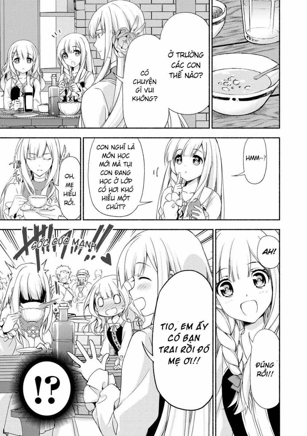 even though i’m a former noble and a single mother, my daughters are too cute and working as an adve chapter 1 16