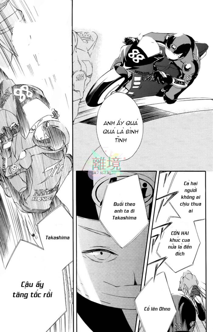 otokonoko ni wa himitsu ga aru chapter 1 49