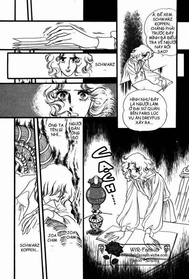 orpheus no mado chapter 21 62