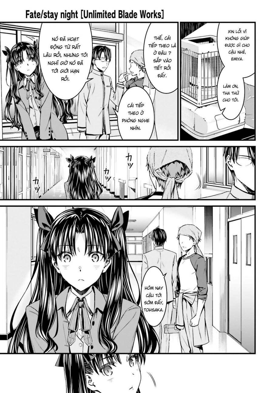 fate/stay night: unlimited blade works chapter 1 15