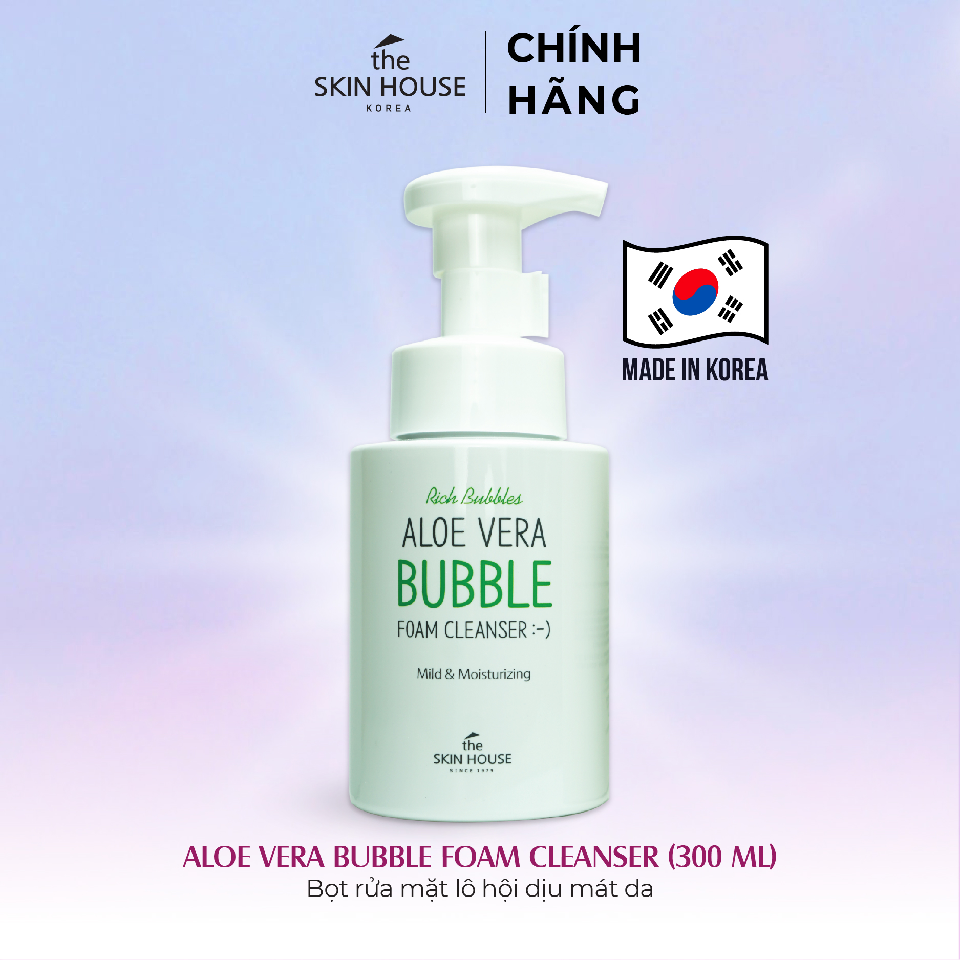 T65 Bọt rửa mặt lô hội dịu mát da - ALOE VERA BUBBLE FOAM CLEANSER 300ml