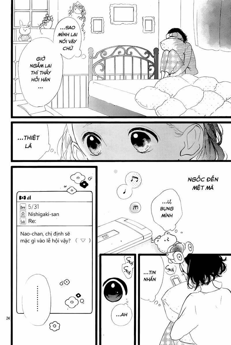 honey (meguro amu) chapter 32 26