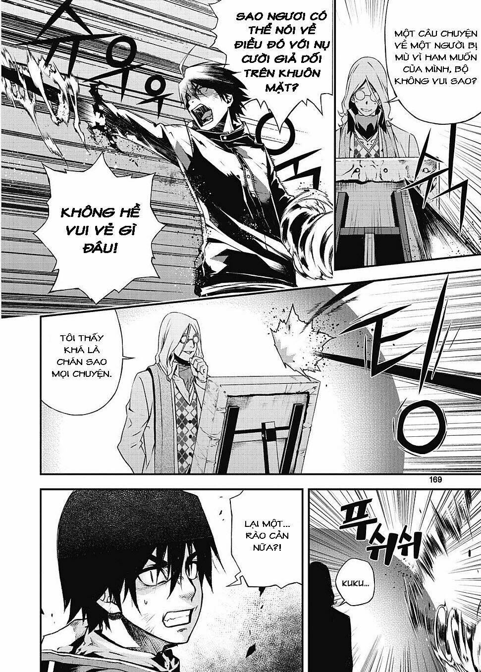 delusional boy chapter 6 10