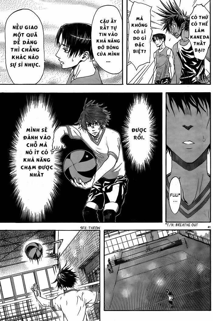 harigane service chapter 1 43