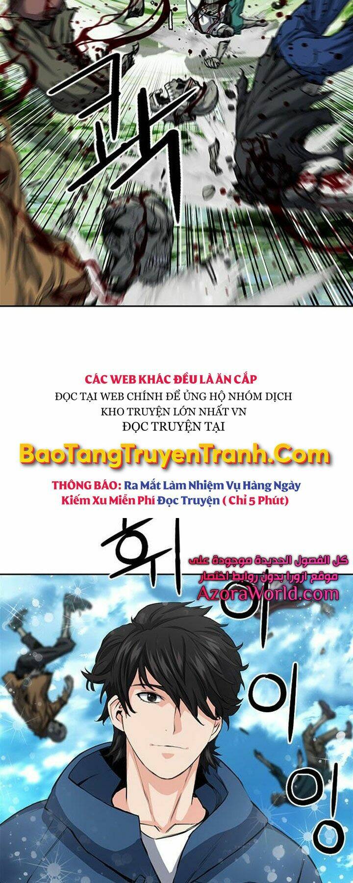 Druid Tại Ga Seoul - Người Hóa Thú Chapter 44 63