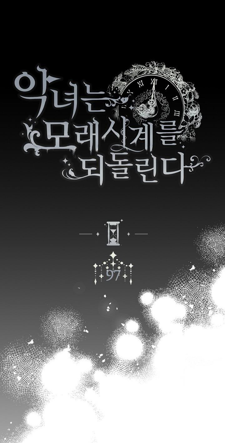 ác nữ đảo ngược đồng hồ cát chapter 97 10