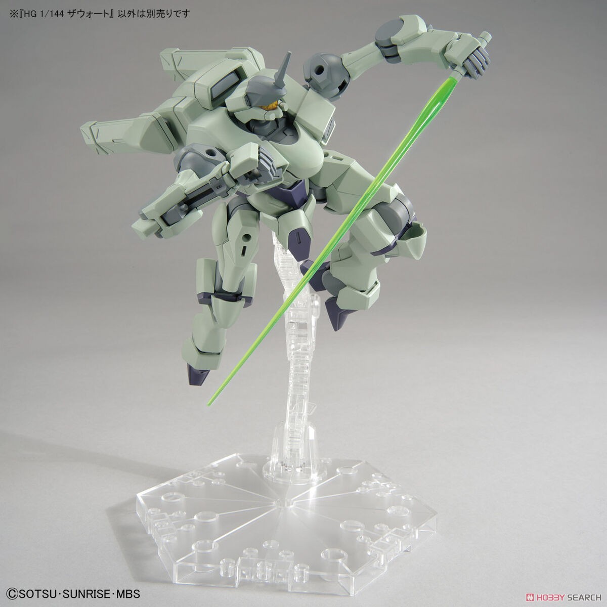 ĐỒ CHƠI ZOWORT HG 1/144 BANDAI MÔ HÌNH LẮP RÁP