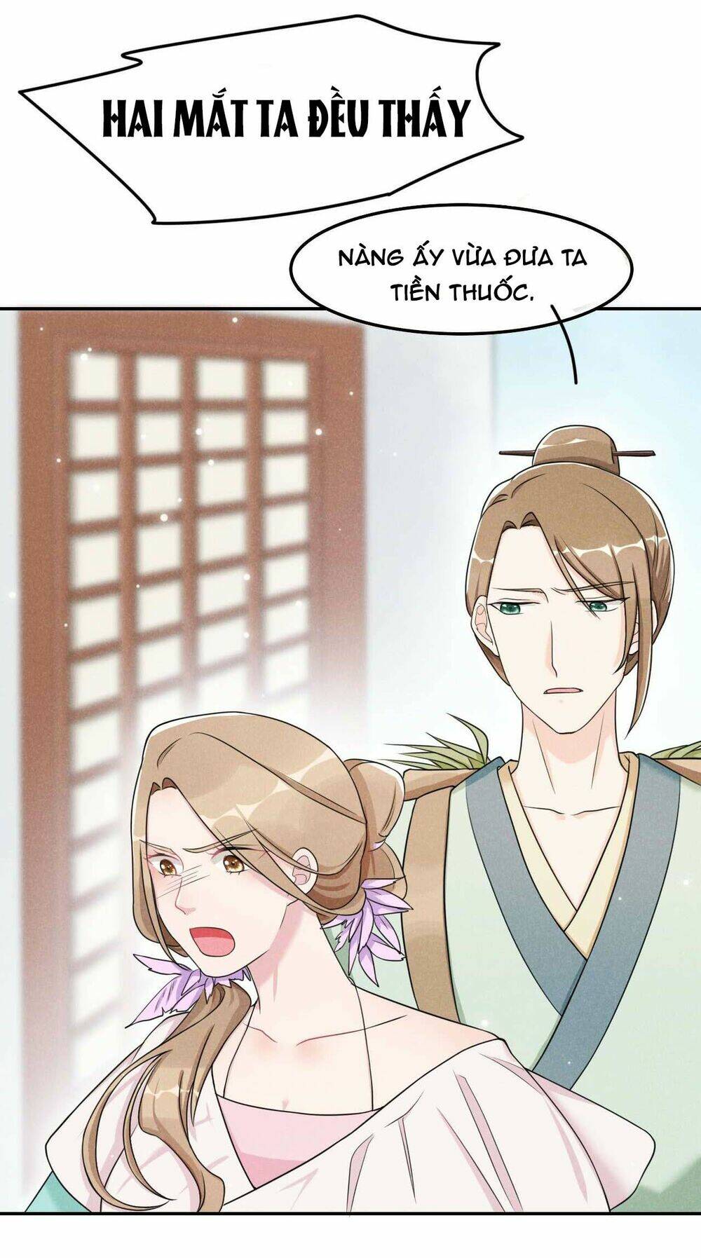 hoàng tử phu quân, ta nuôi ngươi a! chapter 11 6