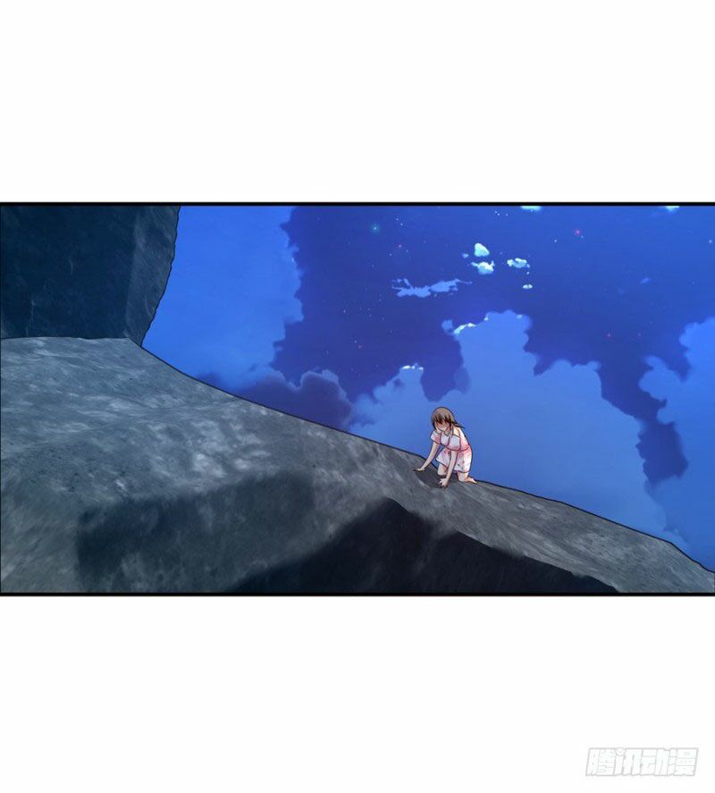 thủ hội chi vũ chapter 31 38