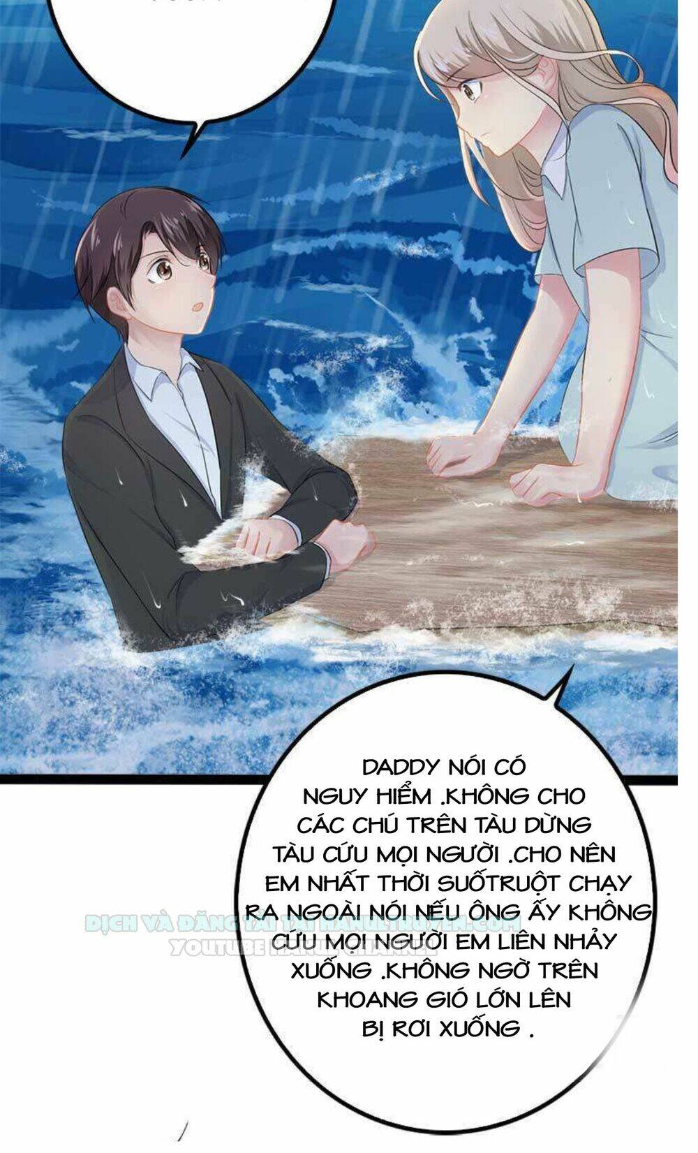 thần bí đế thiếu điềm sủng thê chapter 56 15