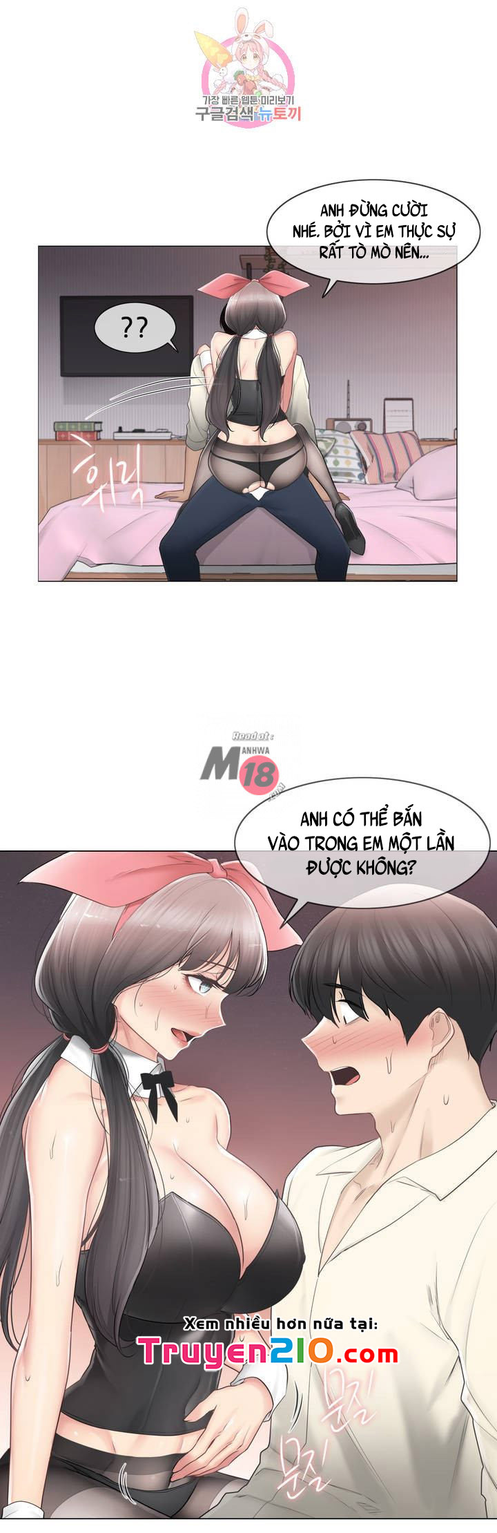 mở khóa tim em chapter 79 31