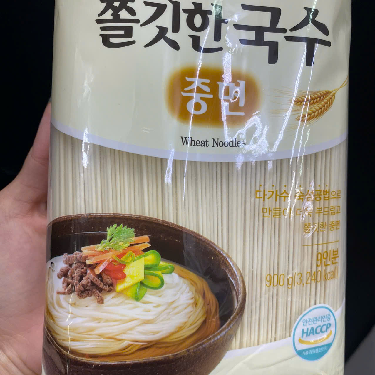 Mì Lúa Mạch Sợi Nhỏ Sajo Hàn Quốc Gói 900g / 사조해표)쫄깃한 국수 중면