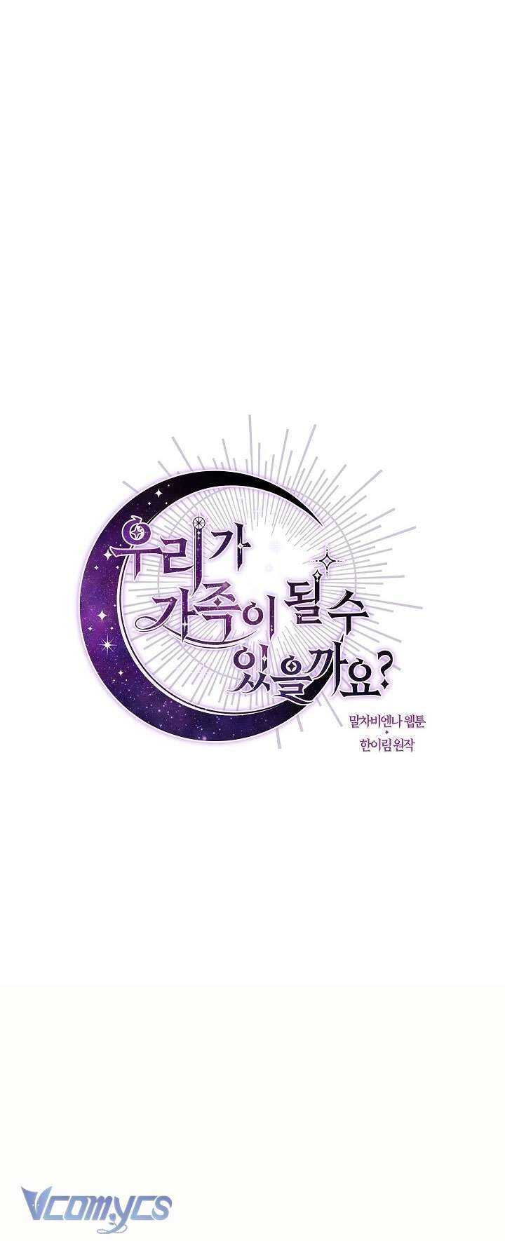 chúng ta có thể trở thành gia đình được không? chapter 135 11