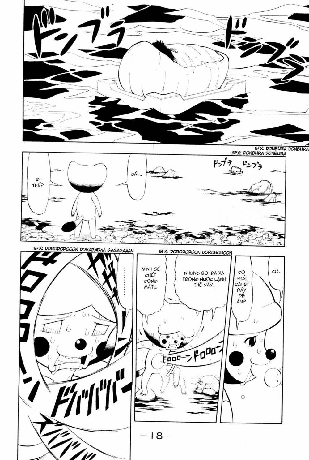 doubutsu no kuni - vương quốc thú vật chapter 1 18