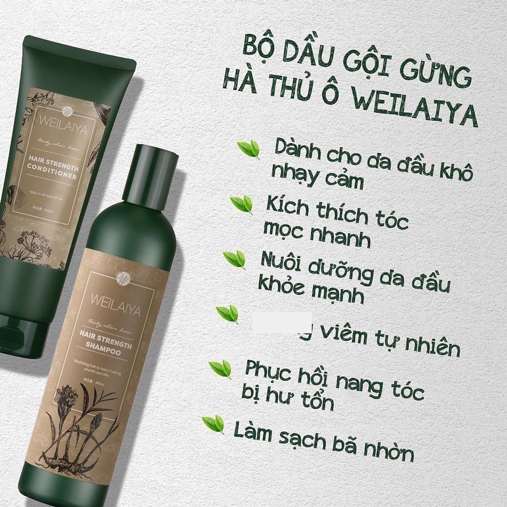 HÀNG NHẬP KHẨU - Cặp dầu gội xả tóc thảo dược Weilaiya Gừng+Hà Thủ Ô giúp dưỡng đen và kích thích mọc tóc ngăn rụng tóc