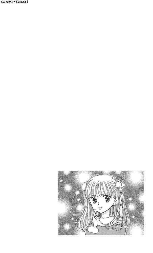 kodomo no omocha chapter 41 4