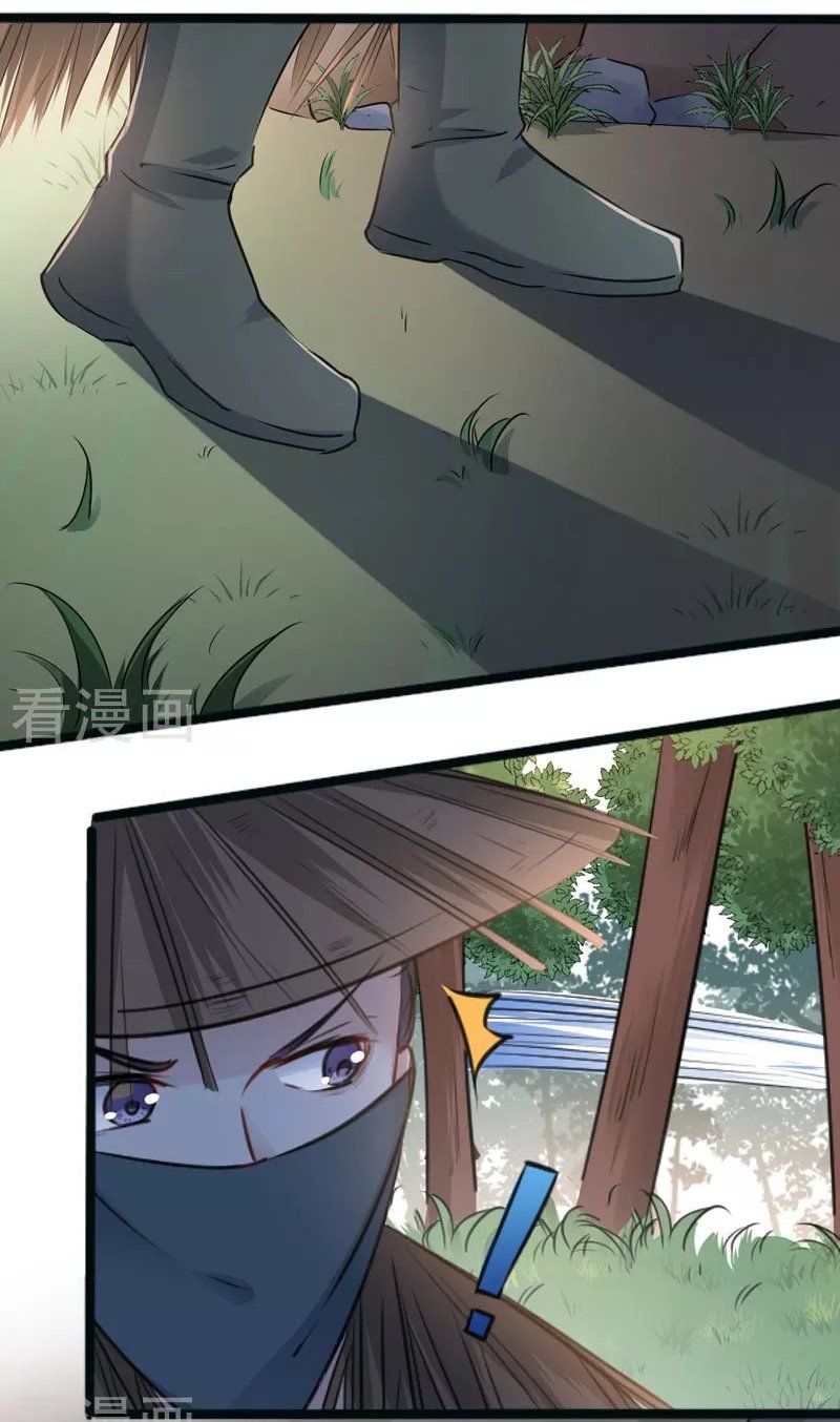 vương gia không thể trêu chapter 86 28