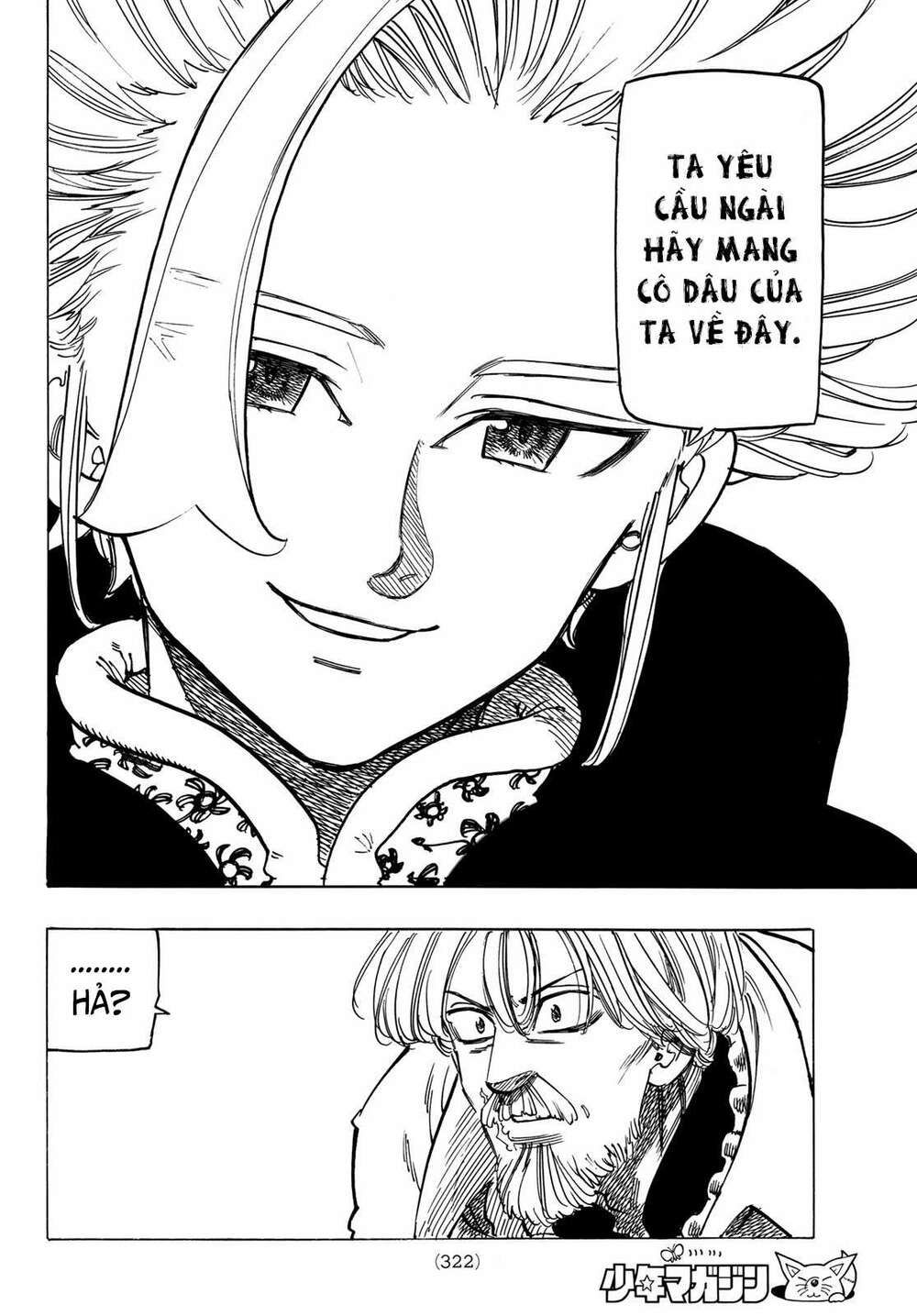 mokushiroku no yonkishi chapter 23 10