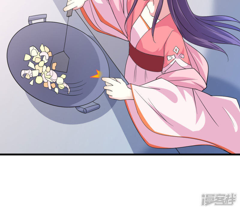 phúc hắc vương gia đừng làm loạn chapter 15 9