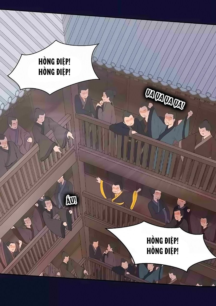 Thịnh Thế Đế Vương Phi chapter 26 - Trang 14