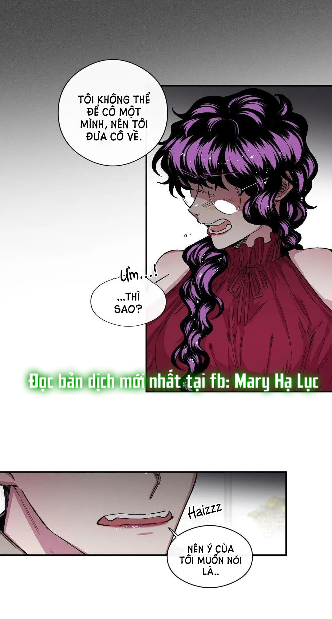 s flower chapter 33.1 20