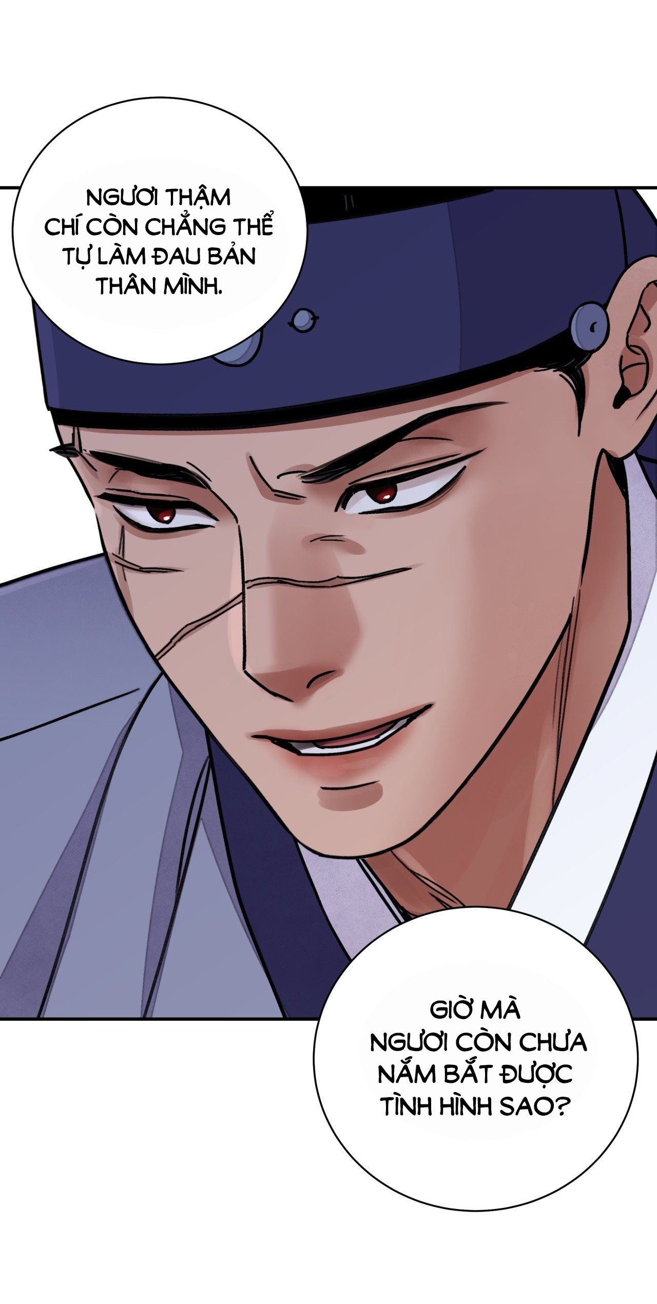 [18+] trượng kiếm tựa hoa chapter 55.2 11