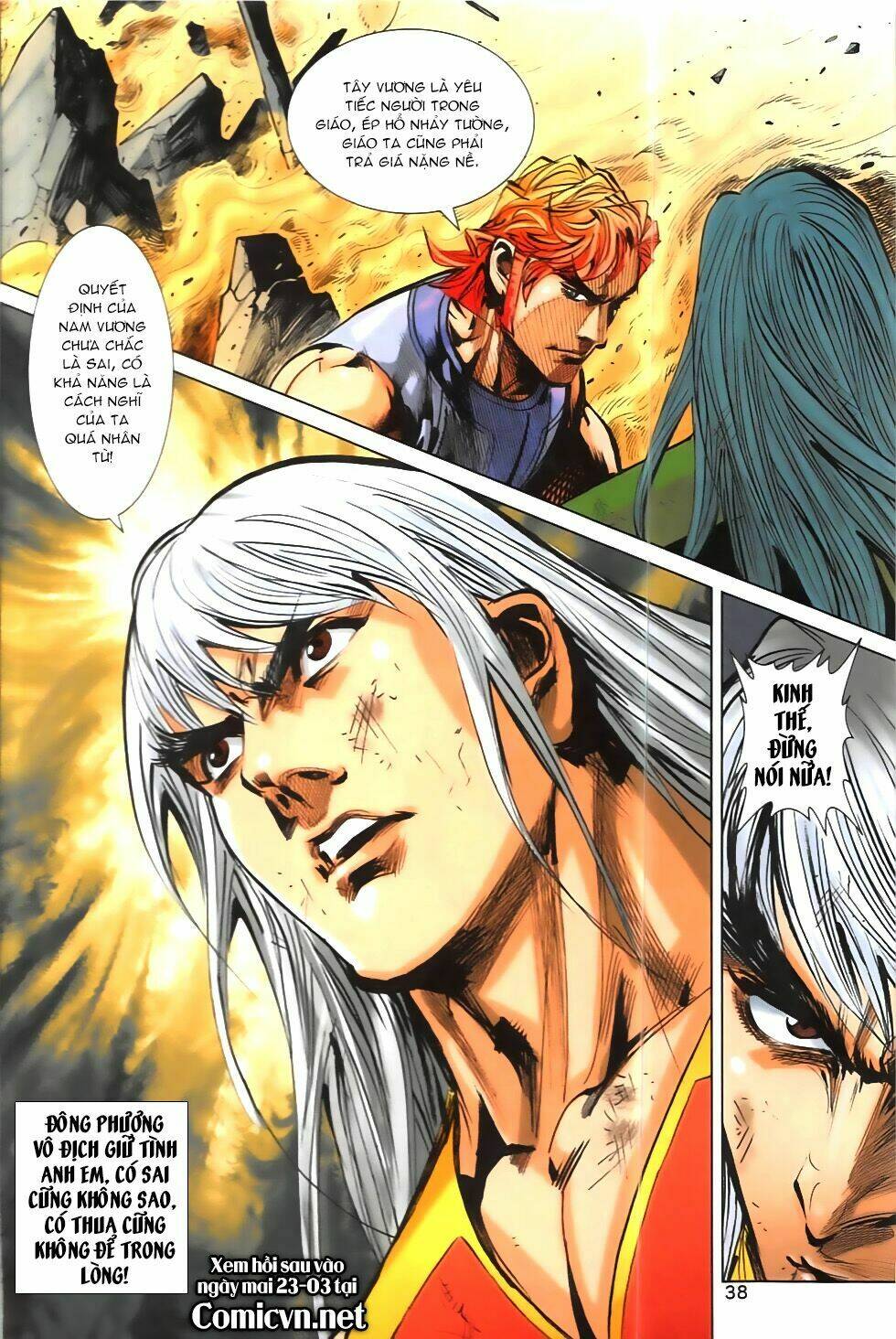 hoàng giả chi lộ chapter 9.1 36