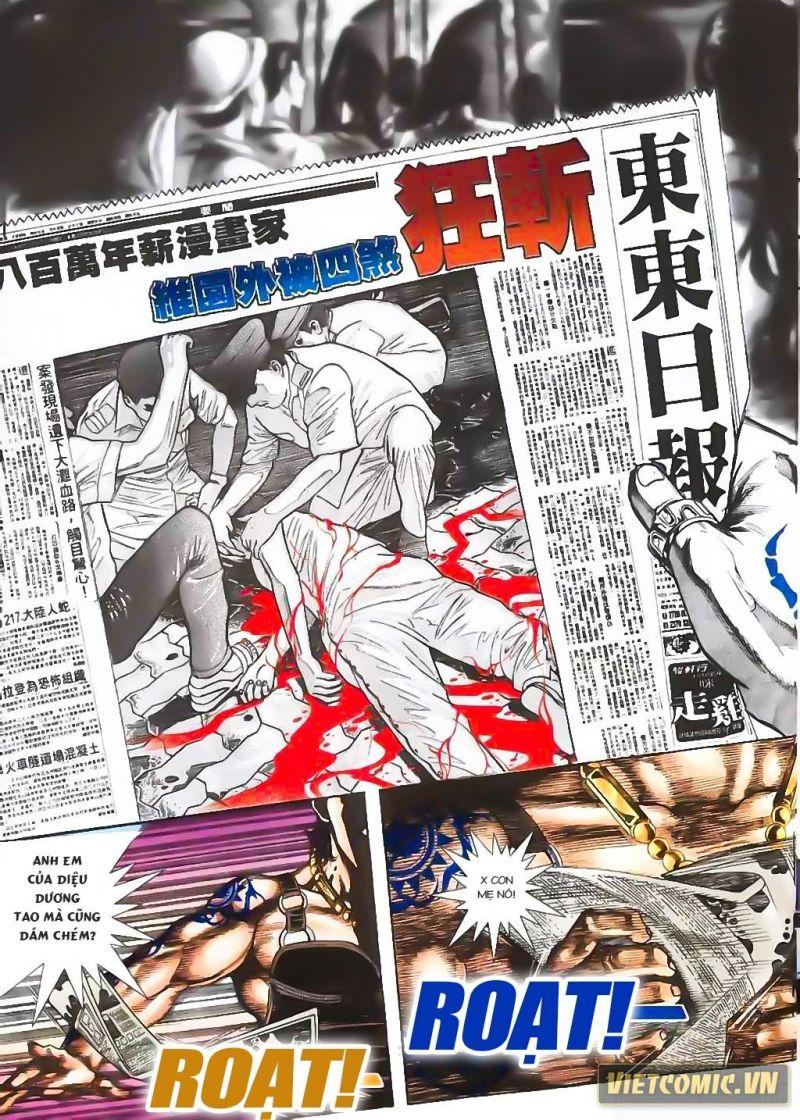 hỏa vũ diệu dương chapter 1 12