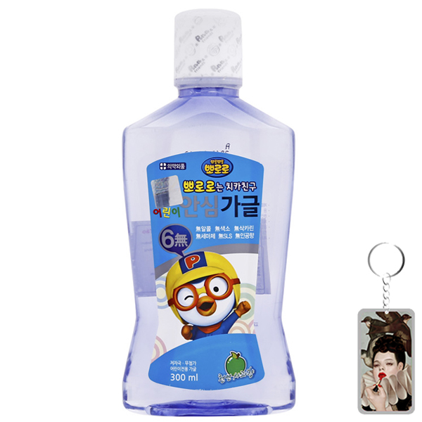 Nước súc miệng trẻ em Pororo vị táo 300ml tăng kèm móc khoá