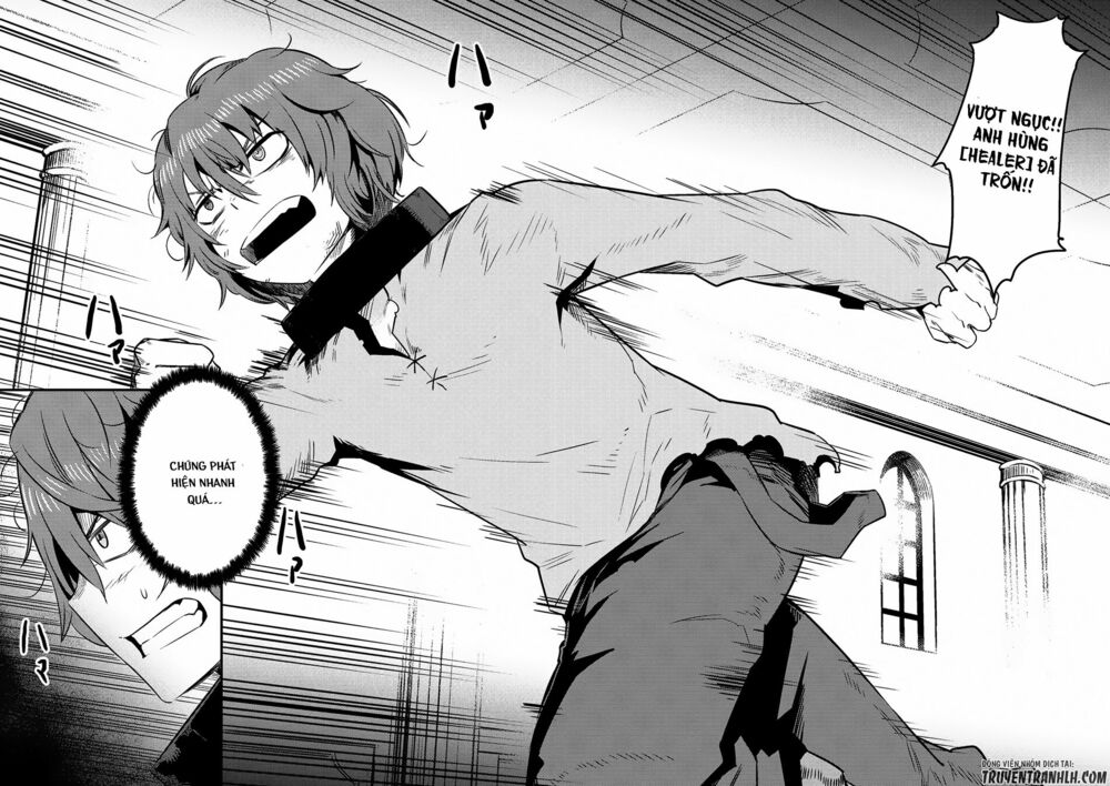 Healer báo thù chapter 5.1 2