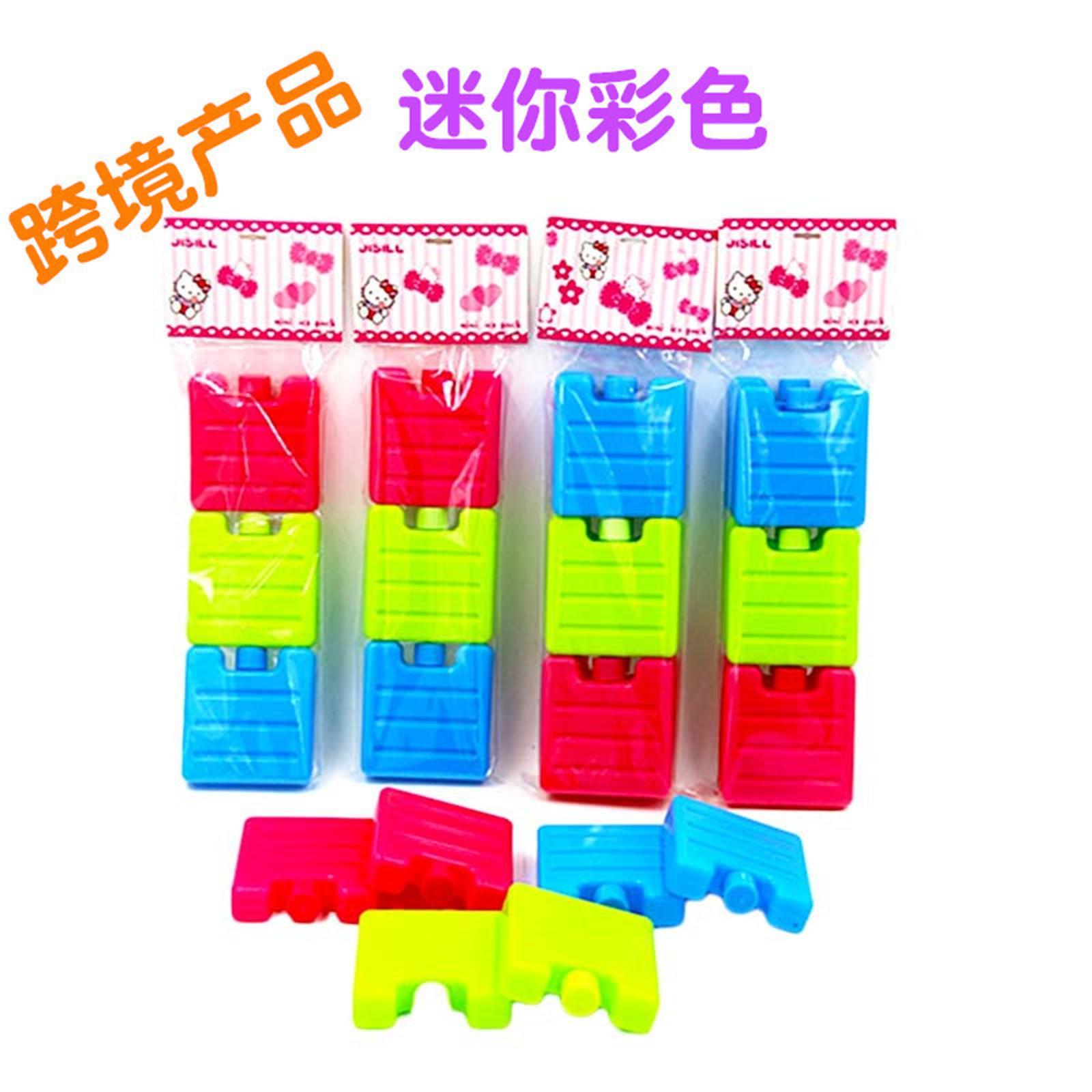 Ice Packs Ice Pack for Outdoor Activities Travel Picnic