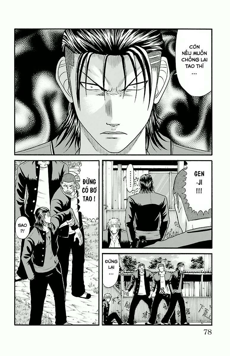 crows zero chapter 28 12