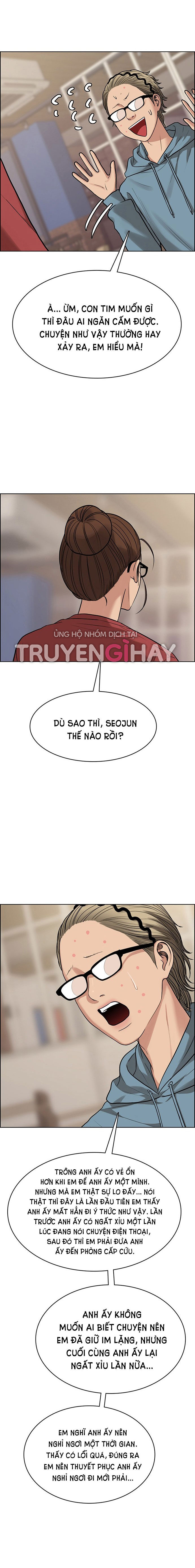 vẻ đẹp đích thực - true beauty chapter 202.2 15