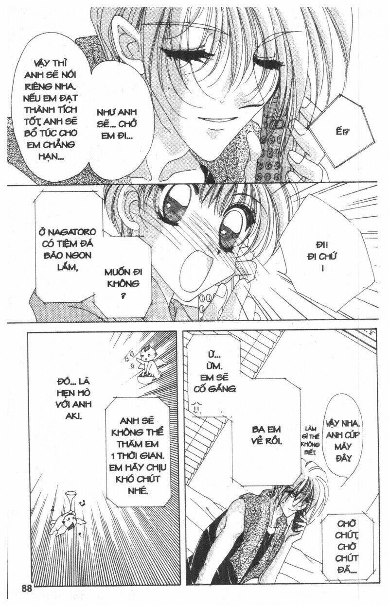 ohoshi-sama ni onegai! chapter 2 86