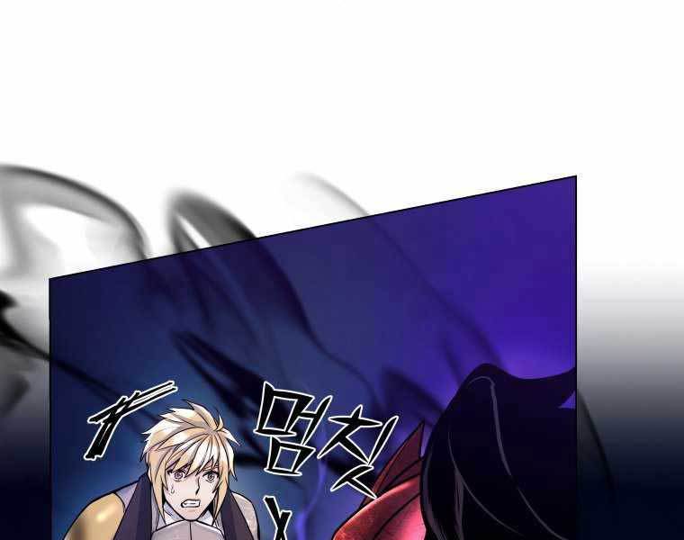 bạo chúa cường hoành chapter 19 125